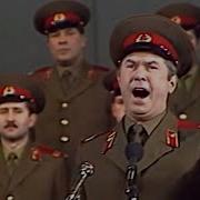 Музыка Победы 1985