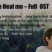 Kill Me Heal Me Ost Original Soundtrack