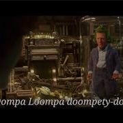 Loompa