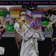 Roblox A Bizarre Day All Star Platinum Showcase