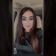 Шабнами Бе Ту Ман Харобам