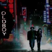 Oldboy Soundtrack The Searchers