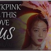 Blackpink Kill This Love 4 People Chorus Rus Cover