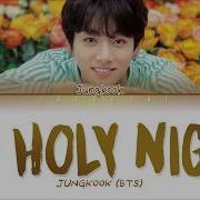 Holy Night Jungkook