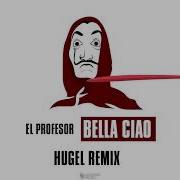 Bella Ciao Remix 2022