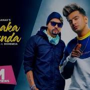 Manaka Da Munda Bass Boosted Jass Manak Age 19 Latest Punjabi Song