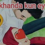 Yak Khanda Kun Ey Gul Remix