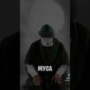 Адам Идрис Нух Солех