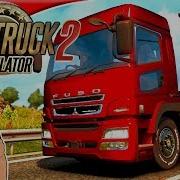 Ets2 1 31 Mods Mitsubishi Fuso Super Great V Обзор Модов Euro Truck