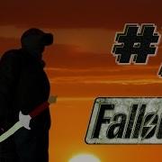 Samurai Juaq Fallout 3 Parte 7