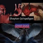 Shaytondi Yomonligidan Asrovchi Duo