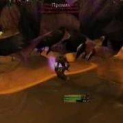 Onixia Raid Wow Deathwing