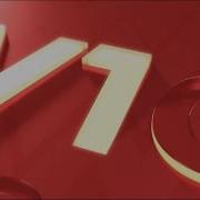 Tv 1000 Action 2025