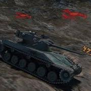 На Дне Музыкальный Клип От Michael Frost World Of Tanks