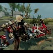 Как Взломать Assassin S Creed 3 На Деньги Cheat Engine