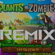 Plants Vs Zombies Music Brainiac Maniac Progressive House Remix