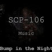 Scp 106 Theme