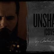 Christian Unshaken Cover Red Dead Redemption 2 Soundtrack