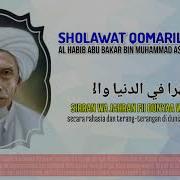 Sholawat Qomarul Wujud