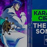 Karakuri Circus Full Original Soundtrack Ost