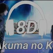 8D Akuma No Ko Full Attack On Titan Season 4 Part 2 Ending 8D Use Headphones