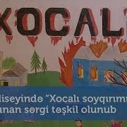 Zirvə Liseyində Xocalı Soyqırımı Na Həsr Olunan Sərgi Təşkil Olunub