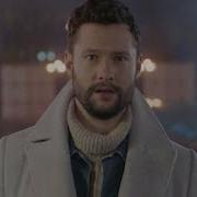 Calum Scott