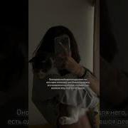 Как Проиграть В Любви Книга