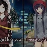 Nightcore Girls Like You Ft Cardi B Switching Vocals