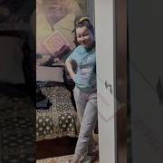 Иришка Чики Пики Новый Кавалер