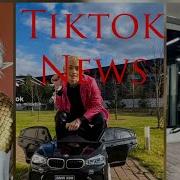 Мэлли Артем Клир Я Не Вывожу Тебя Slowed