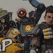 Apex Legends Song Until It S Over Nerdout