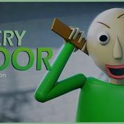 Every Door Baldi Ремикс