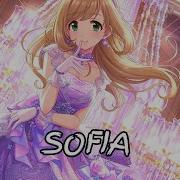 Nightcore Alvaro Soler Sofia