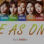 Twice Be As One Lyrics