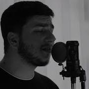 Jony Hammali Наверно Ты Меня Не Помнишь Cover By Kamik