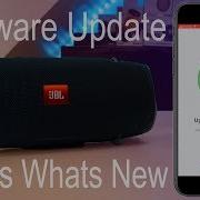 Jbl Xtreme 2 New Firmware Update Any Improvement