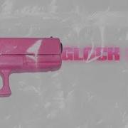 Glock Rosa