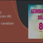 Azərbaycan Dili 8 Sinif Bütün Summativlər Ksq Bsq