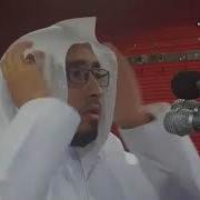 Live Azan From Haram Sharif In Makkah By Sheikh Hamad Al Daghriri