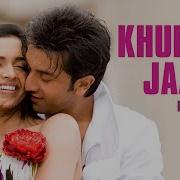 Sajde Mein Yuhi Jhukta Hu Lyrics