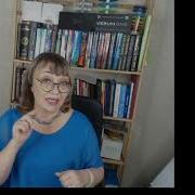 Ирина Пелихова Система Зверь Отключена Темные Потеряли Доступ К Системе Полностью