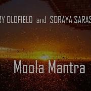 Terry Oldfield And Soraya Saraswati With Mike Oldfield Moola Mantra