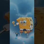 Spongebob Mashup Morgenshtern