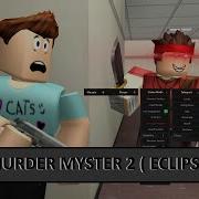 Op Murder Myster 2 2019 Hack Script Kill All Esp Teleport More Work