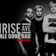 Sunrise Avenue Fairytale Gone Bad Перевод На Русском Языке Fatalia