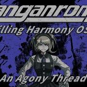 An Agony Thread Kirumi Tojo Music Execution Danganronpa V3 Killing Harmony