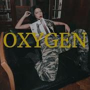 Inna Oxygen