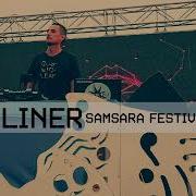 Side Liner In Samsara Festival Hungary 2017