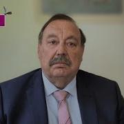 Гудков У Меня Интересная Информация